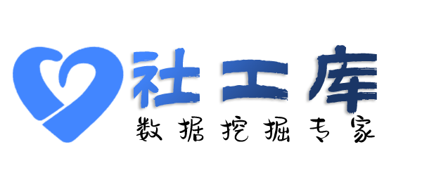 迅捷查嫖娼